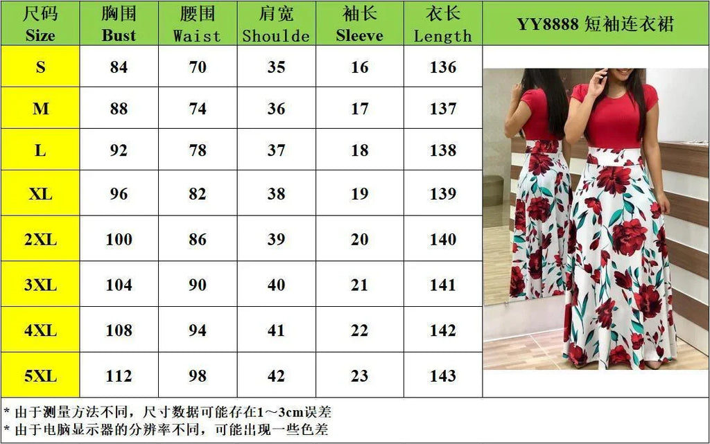 Elegant Red Floral A-Line Maxi Dress