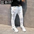 Pants, Kids Ragged Jeans Pants, Slim fit - Kids Pants - LeStyleParfait