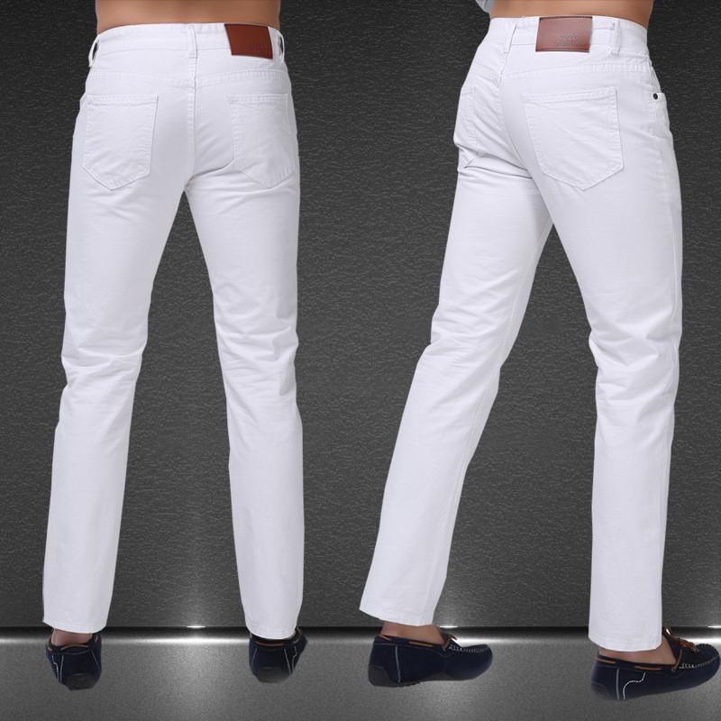 White Men's Casual Jean Pants - Pants - LeStyleParfait Kenya